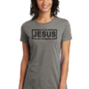 Jesus Is My Strength Women's Grey Shirt