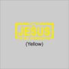 Jesus Is My Strength Yellow